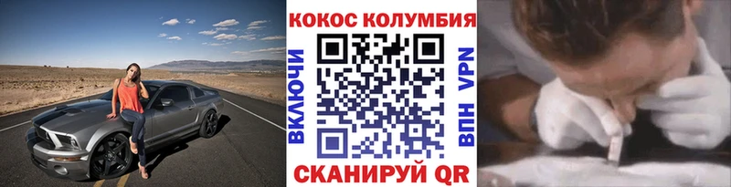 Наркотические вещества Афипский Галлюциногенные грибы  Alpha-PVP  ГАШ  Амфетамин  Мефедрон  МАРИХУАНА 