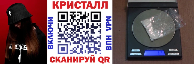 АМФ VHQ  Афипский 