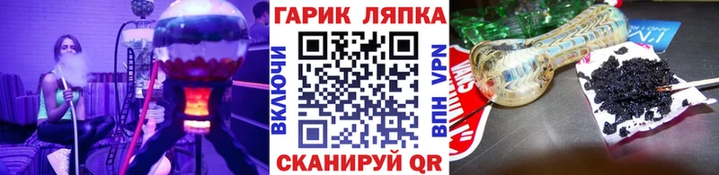 цена наркотик  Афипский  Гашиш гашик 