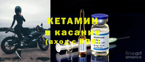 мдпв Бородино