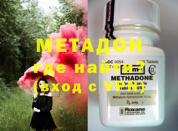 мдпв Бородино