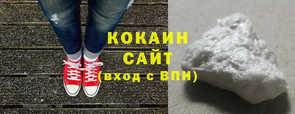 герыч Семёнов
