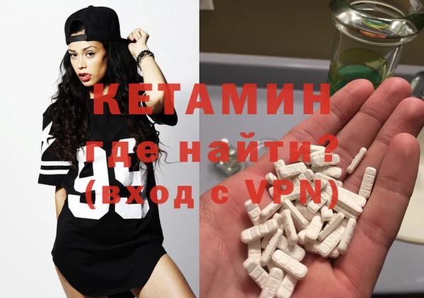 мдпв Бородино