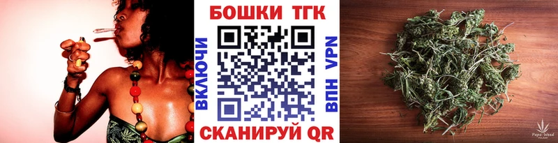 Бошки марихуана MAZAR Афипский