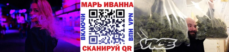 даркнет сайт  Афипский  МАРИХУАНА THC 21% 